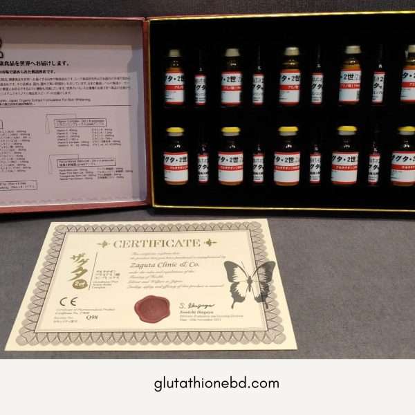 Zaguta 2 Japan Infusion Glutathione Injection