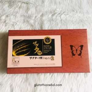 Zaguta 2 Japan Infusion Glutathione Injection